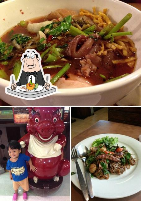 Tha Siam