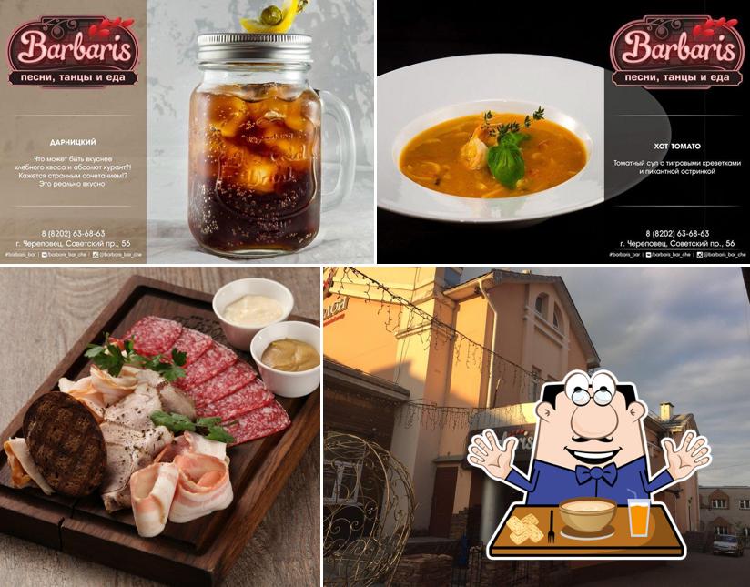 Блюда в "Барбарисе Бар"