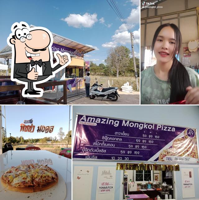 อเมซซิ่ง พิซซ่า มงคล Amazing Mongkol Pizza
