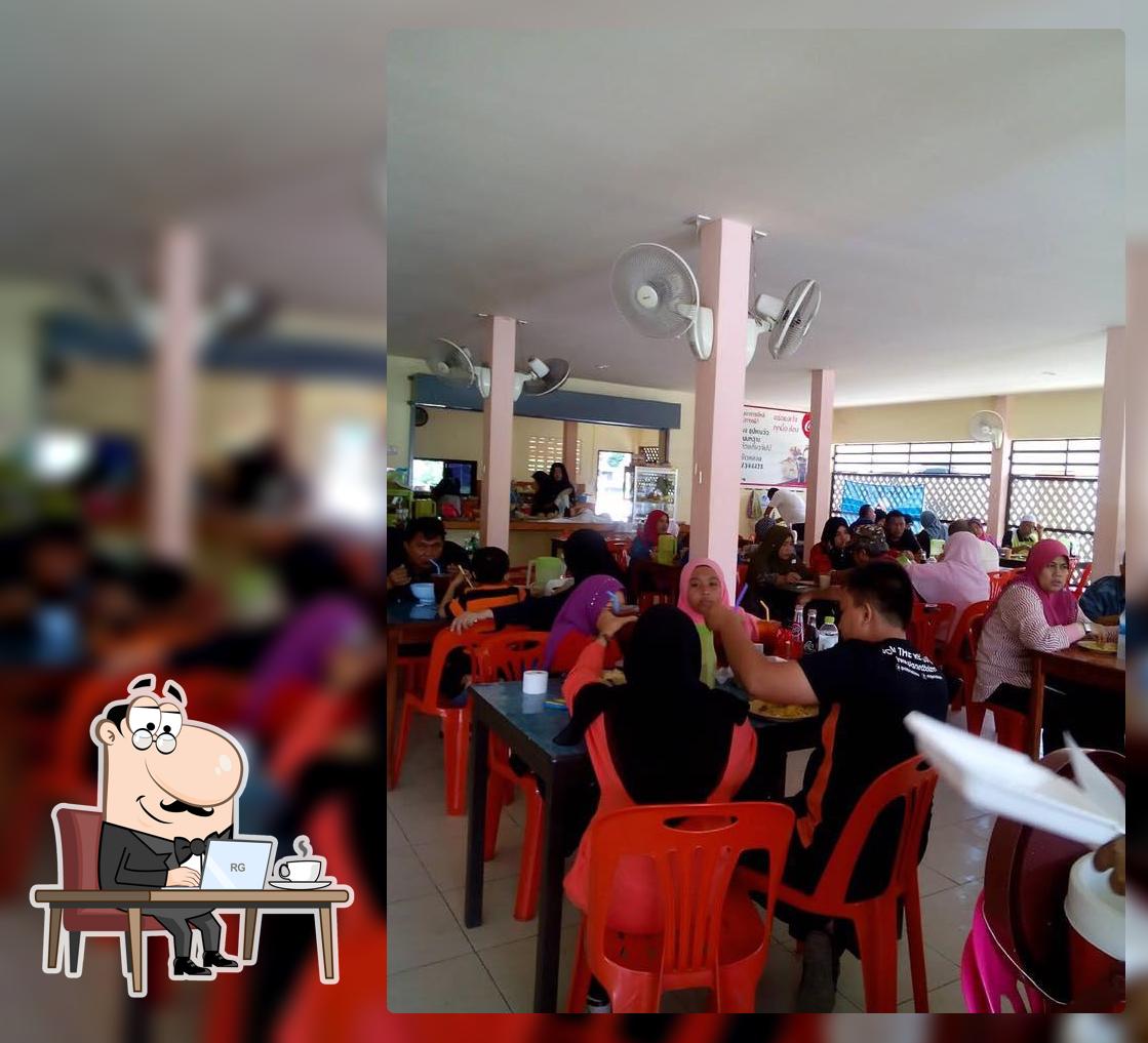 ร้านอาหารยีหลีโภชนา เกาะหมี
