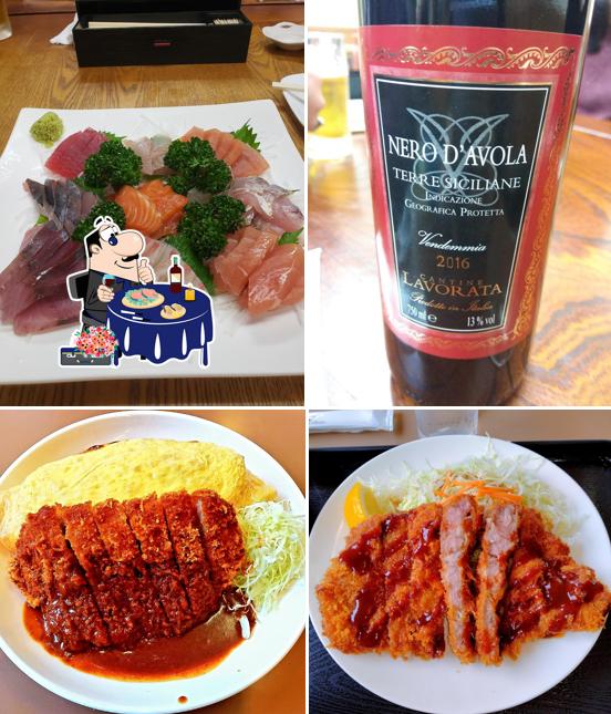 やすらぎ館 Yuu Yuu