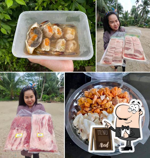 ครัวคุณอุ๊​ อาหารแช่แข็งปลีก-ส่ง​ หมูกะทะ​ หมูสไลด์​ ราคาถูก