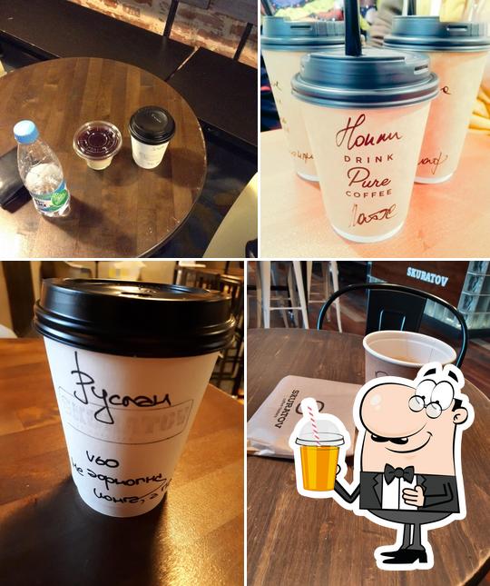 Skuratov Coffee