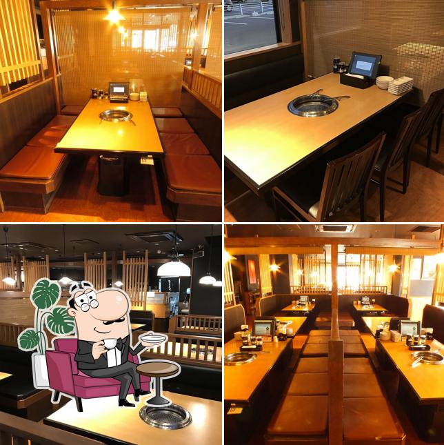 Yakiniku King