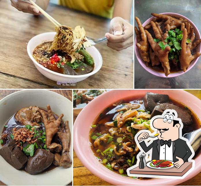 ก๋วยเตี๋ยวไก่มะระ ป.6/2