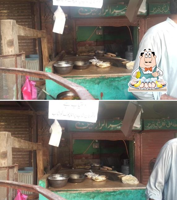 Al qamar Nan shope