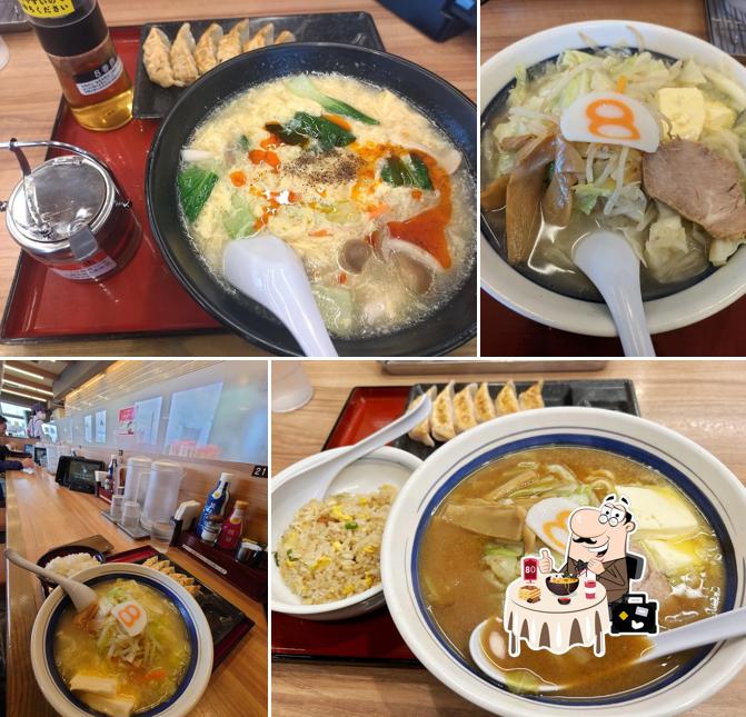 Hachiban Ramen - Yokoe