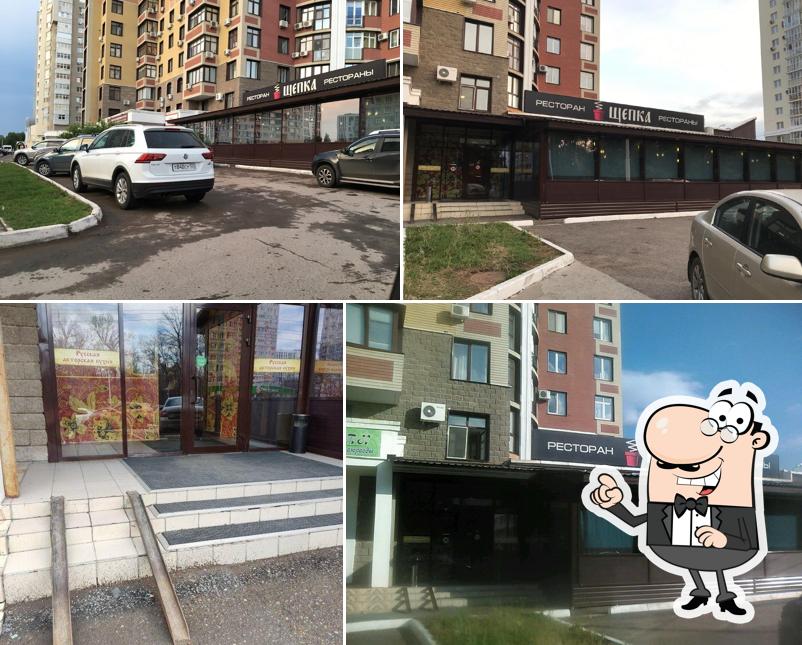 Посмотрите, как "Щепка" выглядит снаружи