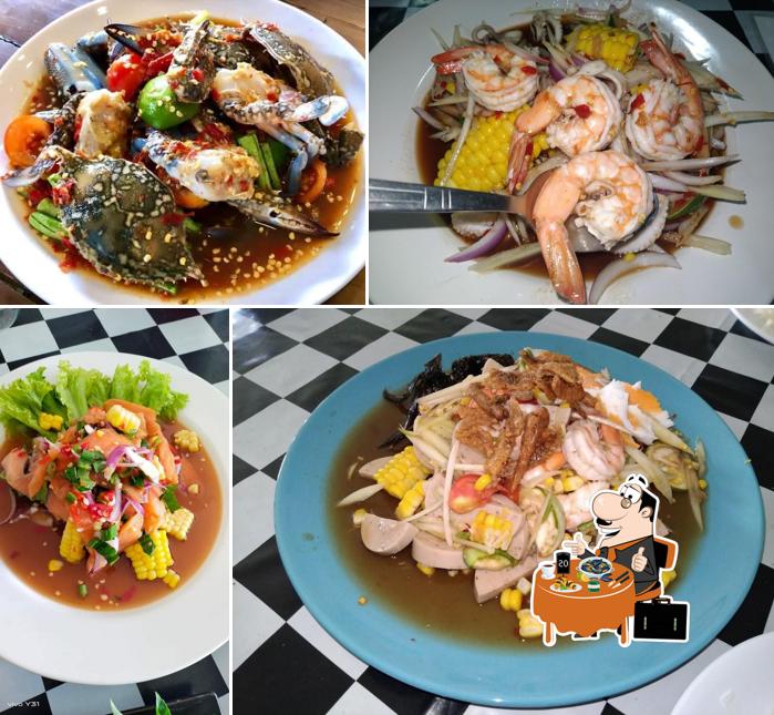 ร้านมาตะยำแซบ