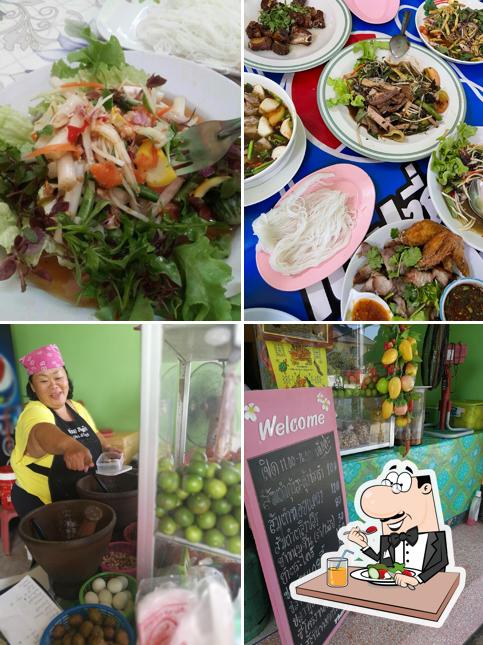 ส้มตำป้าแอ๊ว