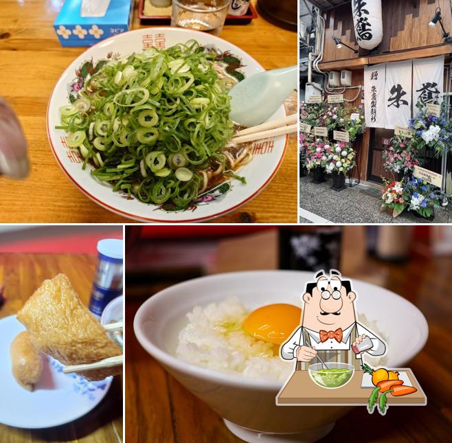 朱鳶(あかとび) 尾道ラーメン 土堂本店