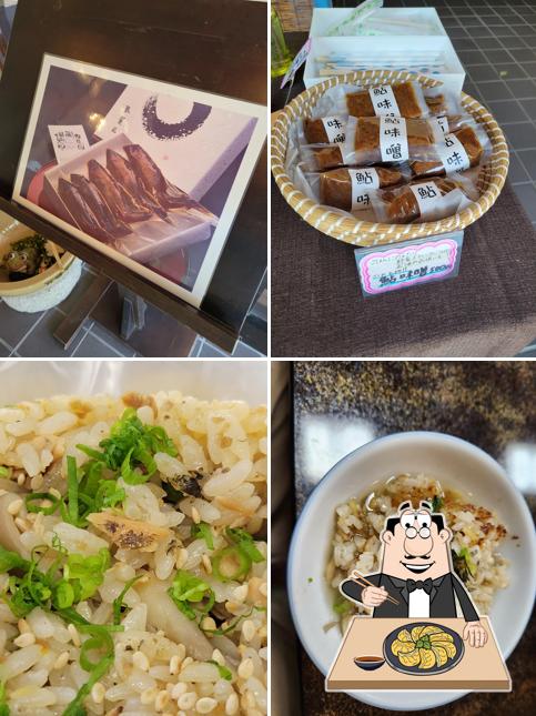 瓢麓苑