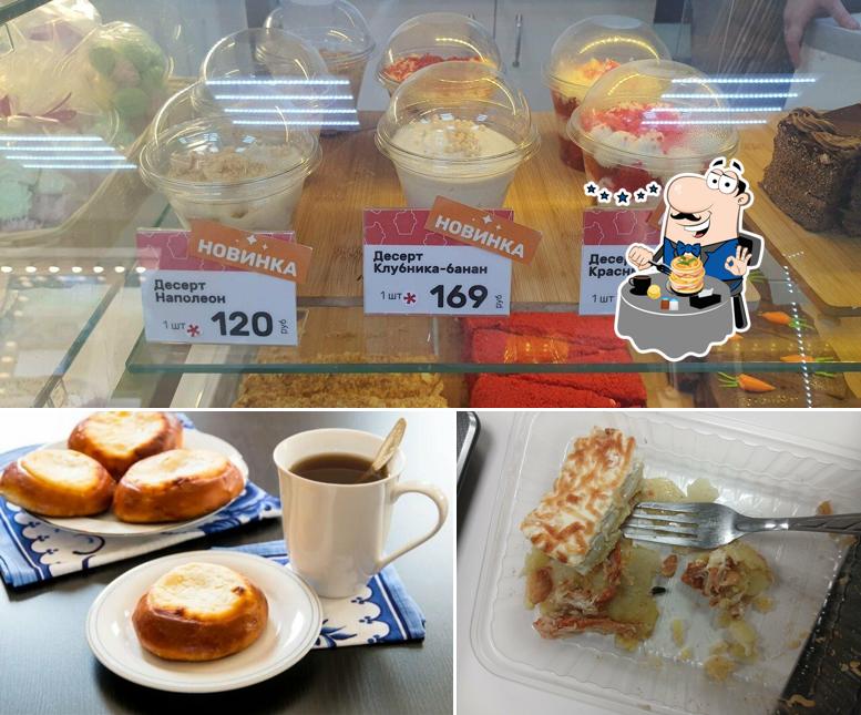 Добрые булки