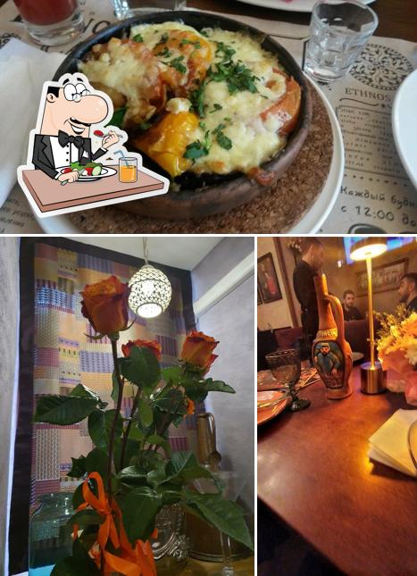 Еда в "Этносе кафе"
