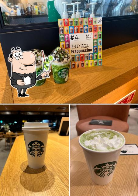 Starbucks Coffee - Rifu-kaido