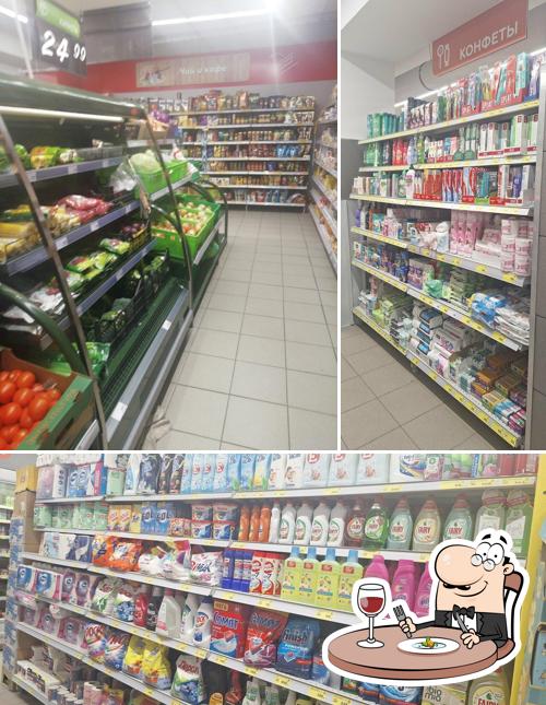 Магнит