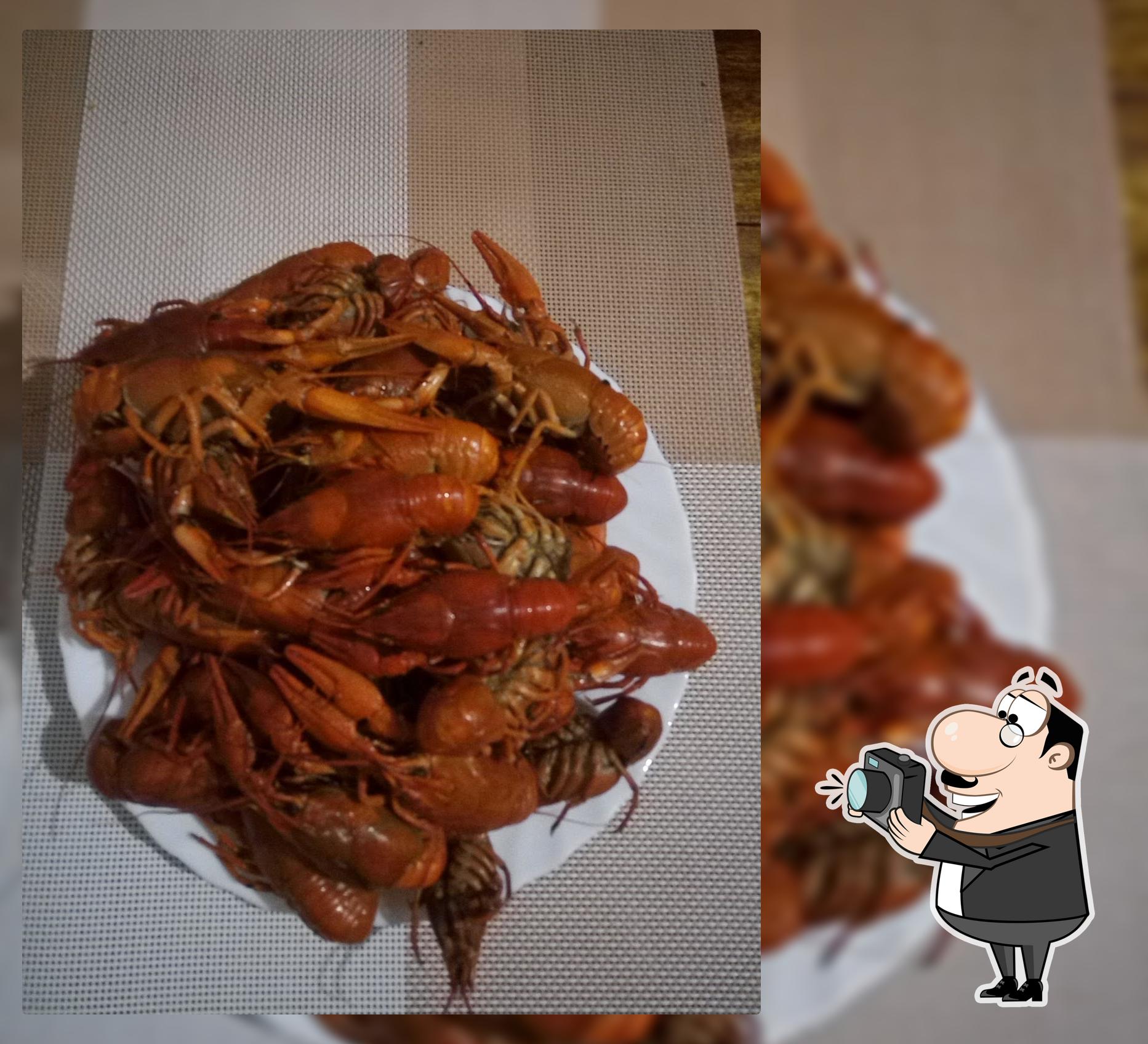 Пиво Раки