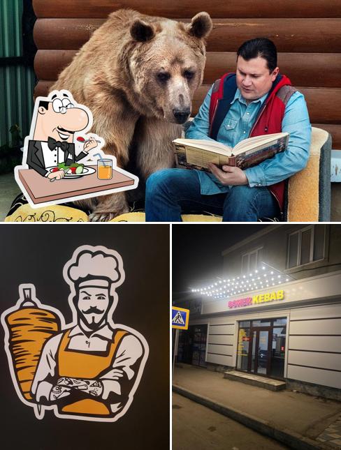 Doner Kebab 78