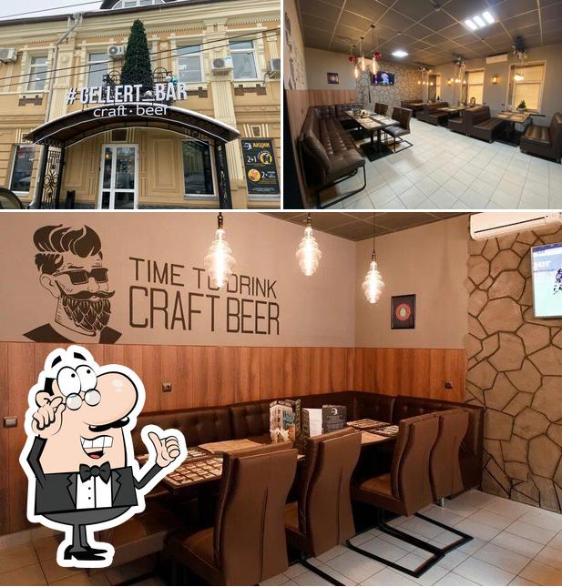 Посмотрите на внутренний интерьер "Gellert"