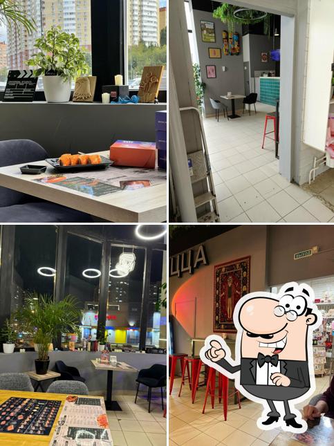 Мясо и Булки УМИ