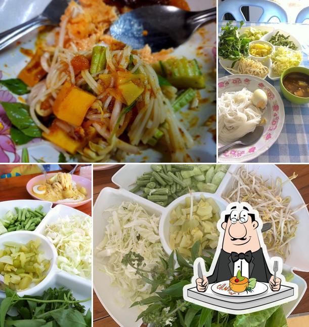 พริม&แพร ม่วงสามสิบ