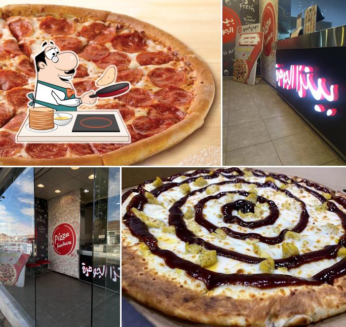 Pizza Jawhara