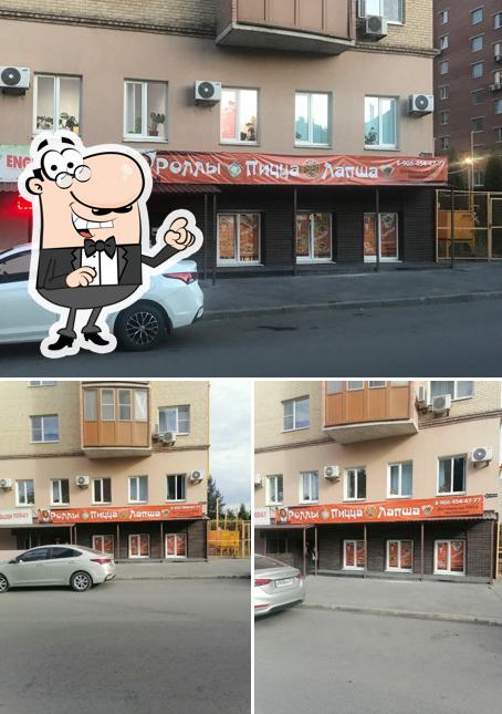 Сvои Люди