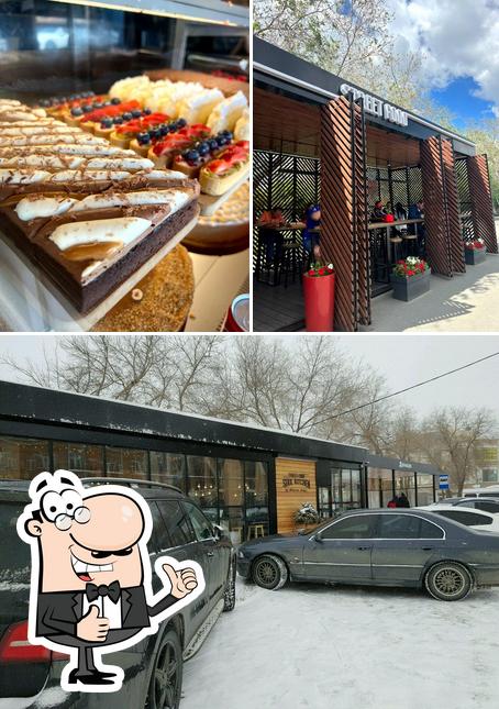 Фото ресторана "Tasteful Station"