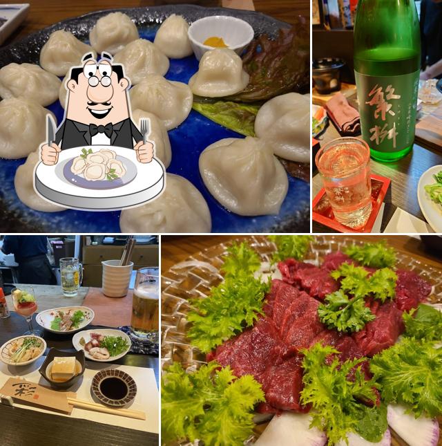 居酒屋彩