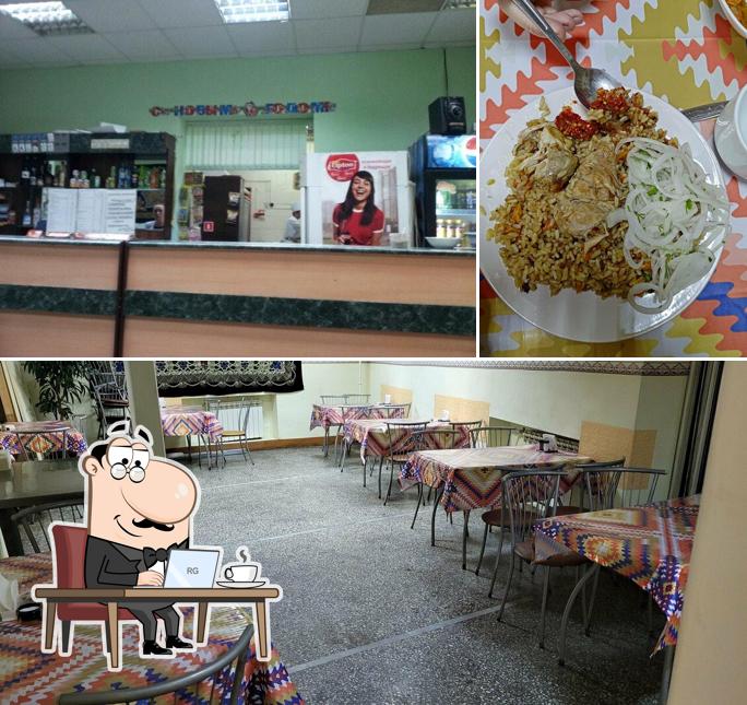 Узбекская кухня
