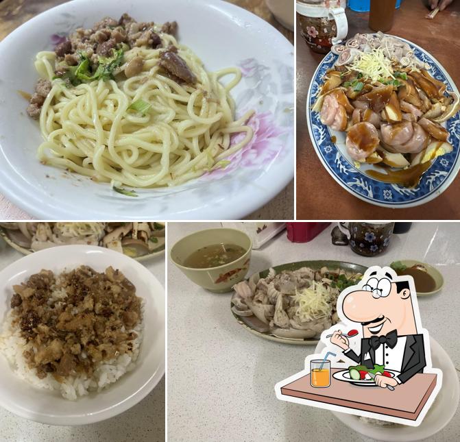 無名麵店