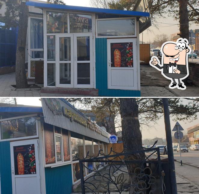 Али Баба