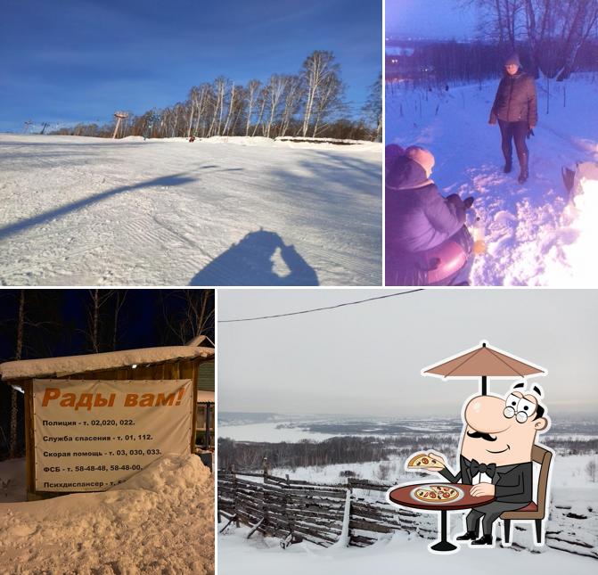 Люскус парк