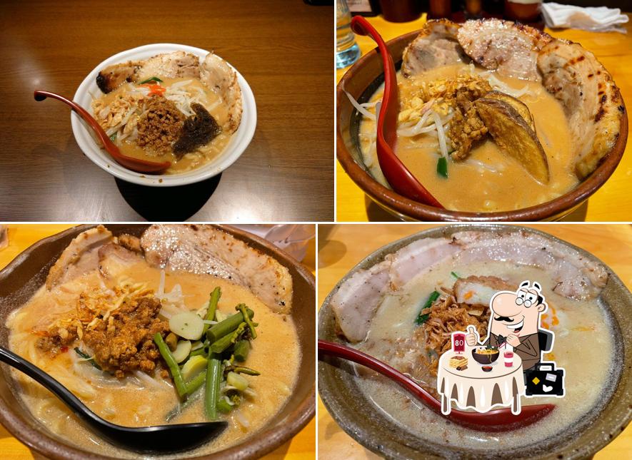 Miso ramen restaurant Menba Tadokoro syoten Tama newtown