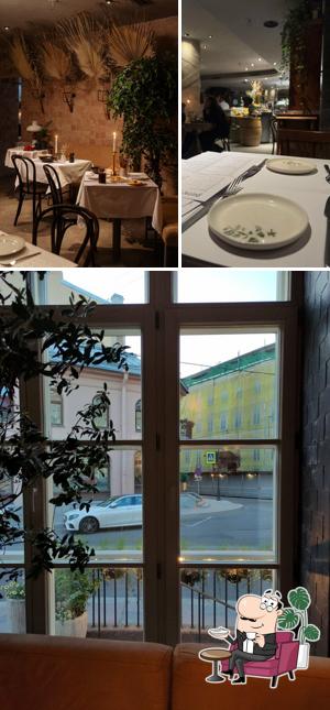 Забронируйте столик в "Pame"