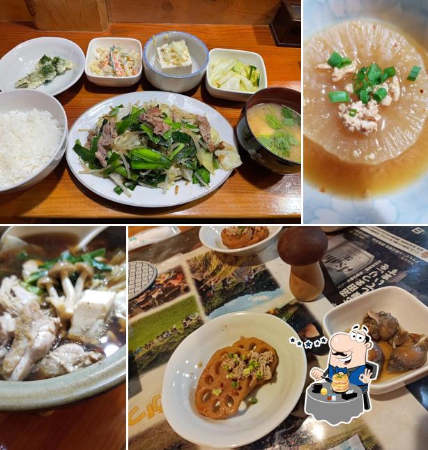 Mutsugoro