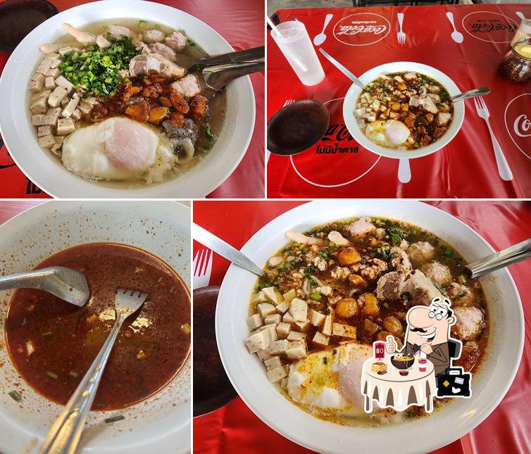 ก๋วยจั๊บแม่นวล สูตรพิบูล
