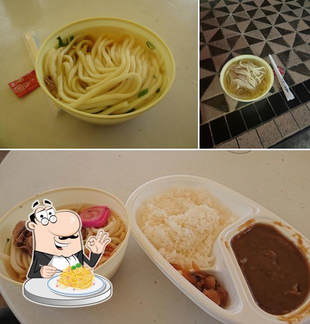ﾒﾘｰﾗﾝﾄﾞ