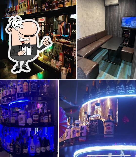 STAR BAR
