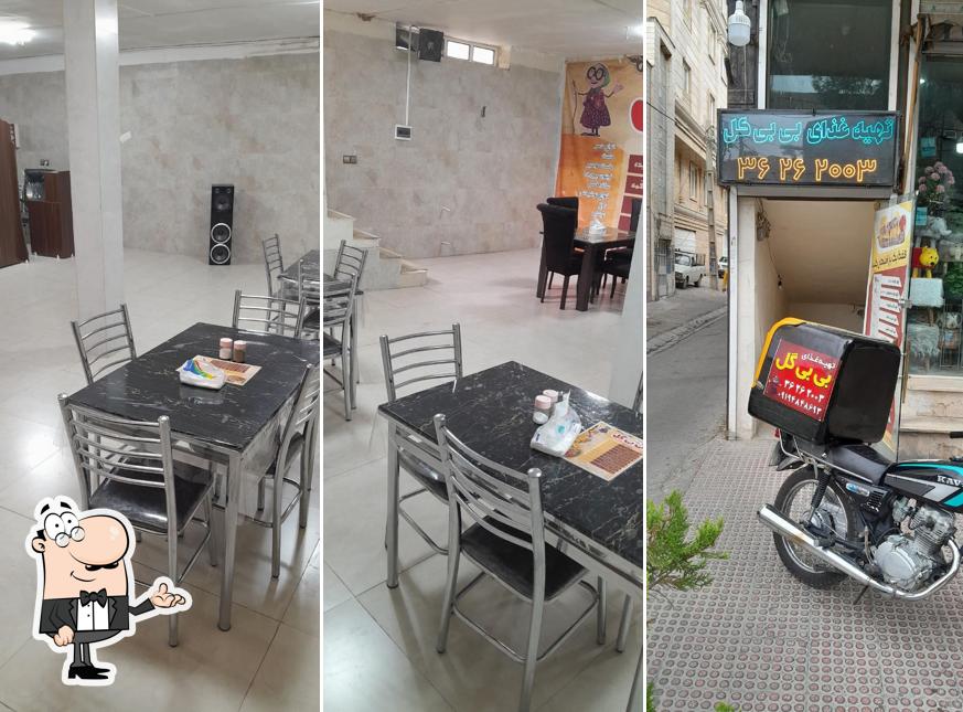 BiBi gol Restaurant