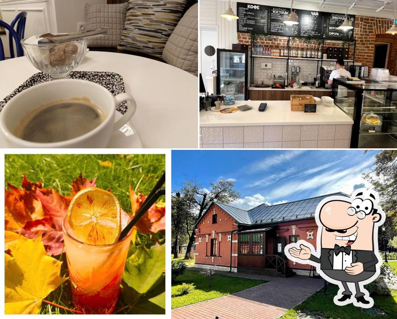 Взгляните на изображение кафе "Библиотека"