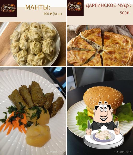 Вкус Дербента