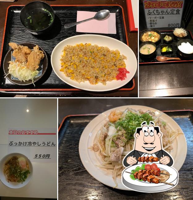 Fukuchan
