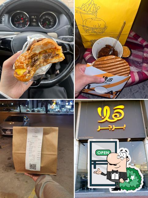 HALA BURGER