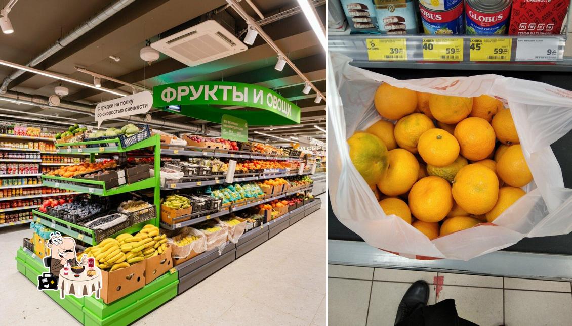 Магнит