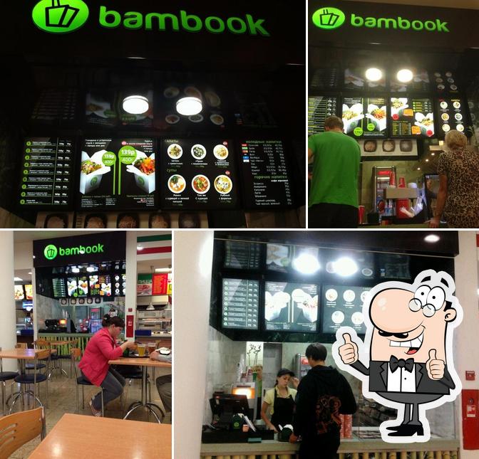 Bambook