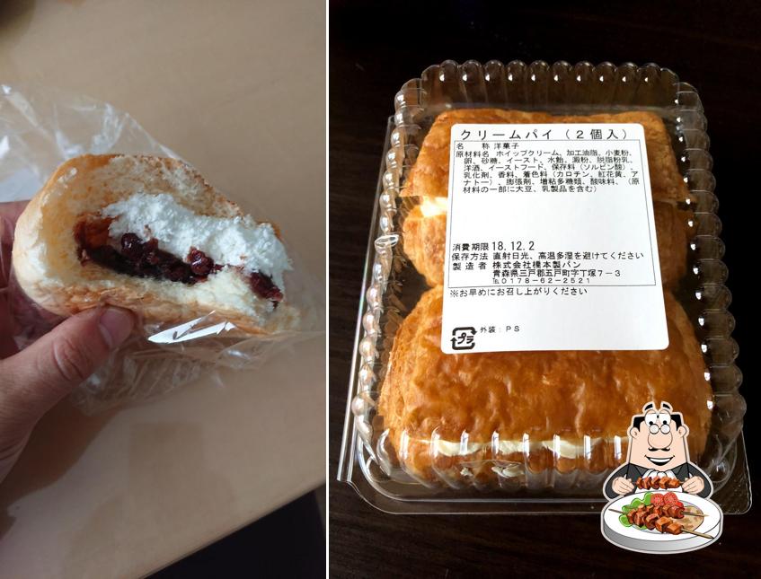 ㈱橋本製パン