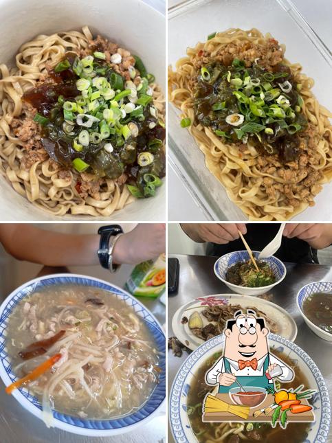 龍門排骨麵