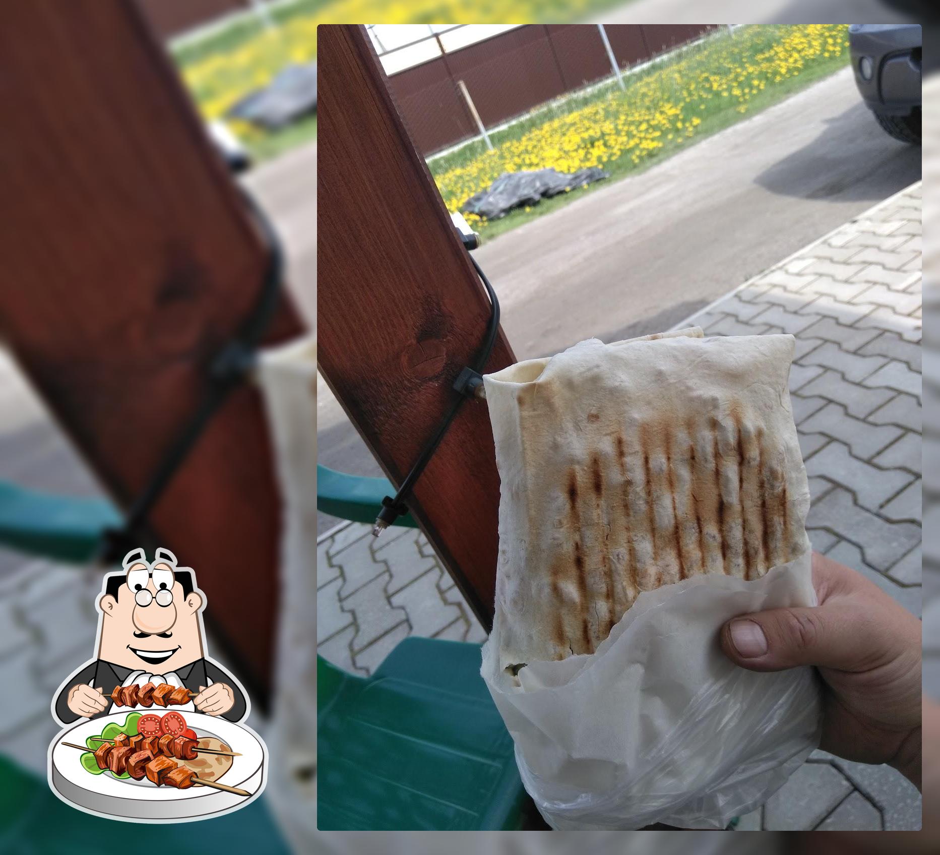 Шаверма