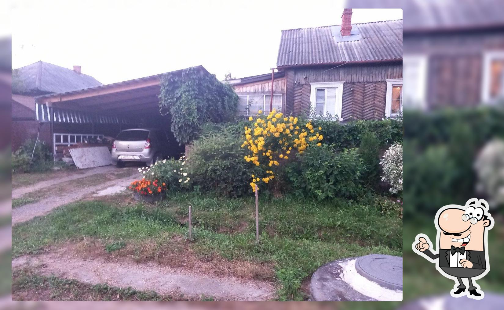 Мгунсик